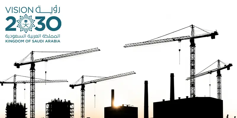 رؤية 2030 والقطاع الصناعي