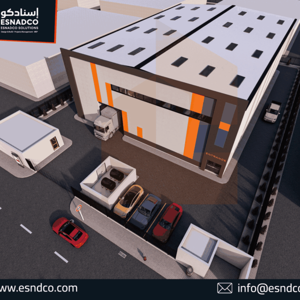 مشروع إسنادكو: مصنع مخبوزات دانات نجد في الزامل الصناعية