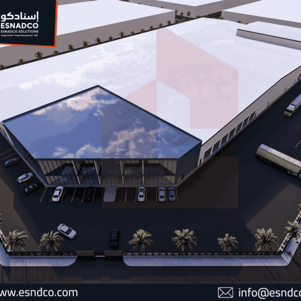 صورة خارجية لمصنع أغذية الحيوانات الأليفة الضخم في مدينة السدير الصناعية بمساحة 28,320 م²، تم تنفيذه بأعلى معايير سلامة الغذاء.