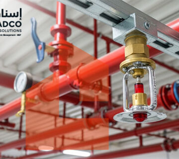 شهادة سلامة للمصانع