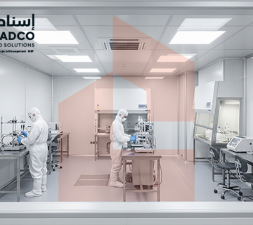 بناء مصانع الأدوية في الرياض