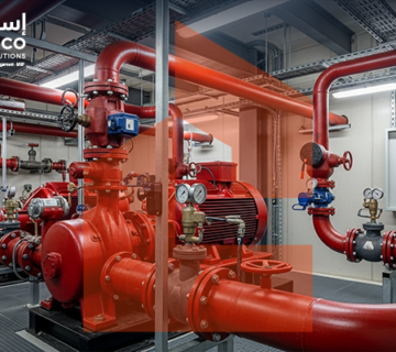 مقاول أنظمة إنذار وإطفاء في الرياض