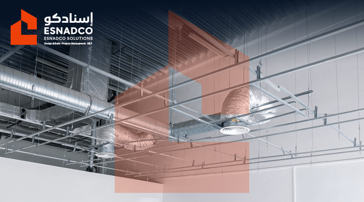 أنظمة التكييف والتهوية الصناعية